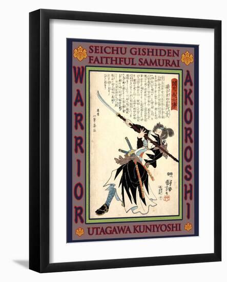Samurai Isoai Juroemon Masahisa-Kuniyoshi Utagawa-Framed Giclee Print