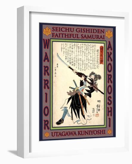 Samurai Isoai Juroemon Masahisa-Kuniyoshi Utagawa-Framed Giclee Print