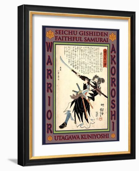 Samurai Isoai Juroemon Masahisa-Kuniyoshi Utagawa-Framed Giclee Print