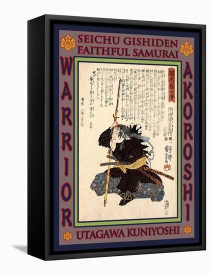 Samurai Kataoka Dengoemon Takafusa-Kuniyoshi Utagawa-Framed Premier Image Canvas