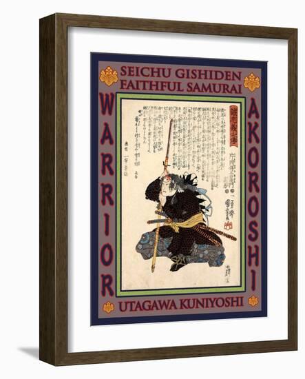 Samurai Kataoka Dengoemon Takafusa-Kuniyoshi Utagawa-Framed Giclee Print