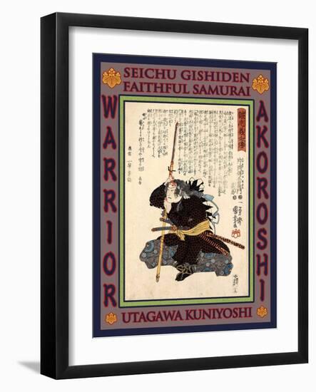 Samurai Kataoka Dengoemon Takafusa-Kuniyoshi Utagawa-Framed Giclee Print