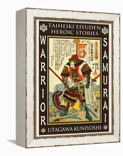 Samurai Kato Yoshiaki-Kuniyoshi Utagawa-Framed Premier Image Canvas