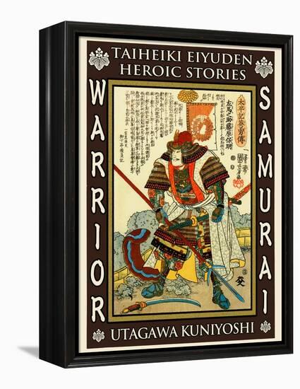 Samurai Kato Yoshiaki-Kuniyoshi Utagawa-Framed Premier Image Canvas
