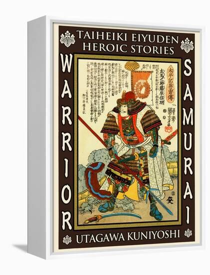 Samurai Kato Yoshiaki-Kuniyoshi Utagawa-Framed Premier Image Canvas