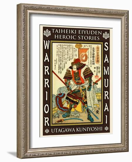 Samurai Kato Yoshiaki-Kuniyoshi Utagawa-Framed Giclee Print