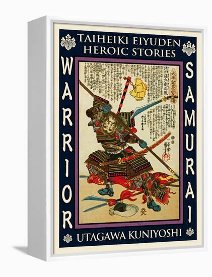 Samurai Kida Muneharu-Kuniyoshi Utagawa-Framed Premier Image Canvas