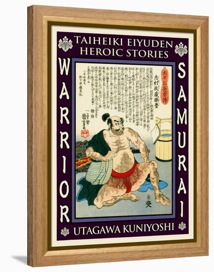 Samurai Kimura Shigekatsu-Kuniyoshi Utagawa-Framed Premier Image Canvas