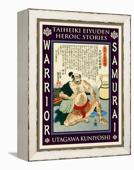 Samurai Kimura Shigekatsu-Kuniyoshi Utagawa-Framed Premier Image Canvas