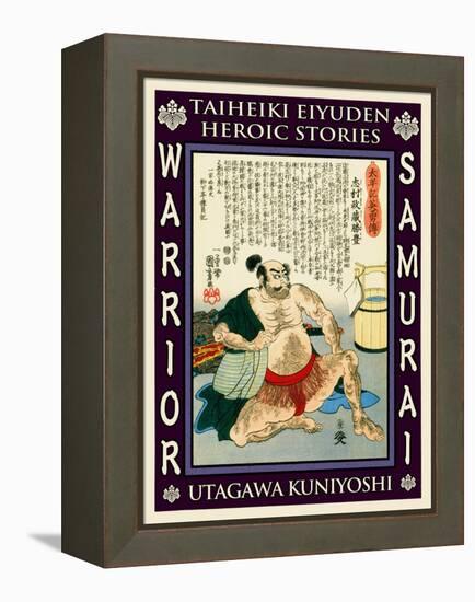 Samurai Kimura Shigekatsu-Kuniyoshi Utagawa-Framed Premier Image Canvas