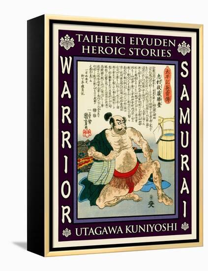 Samurai Kimura Shigekatsu-Kuniyoshi Utagawa-Framed Premier Image Canvas