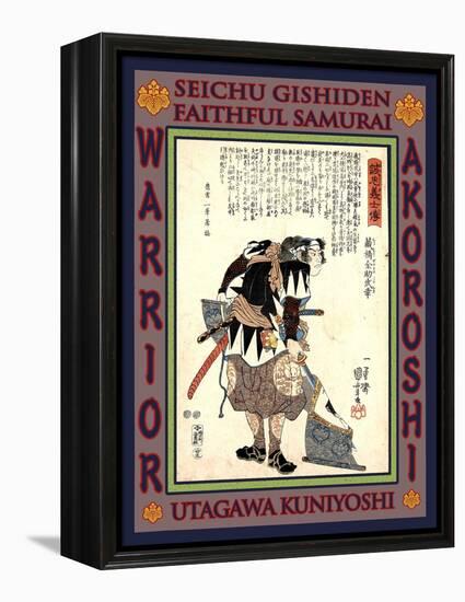 Samurai Kurahashi Zensuke Takeyuki-Kuniyoshi Utagawa-Framed Premier Image Canvas