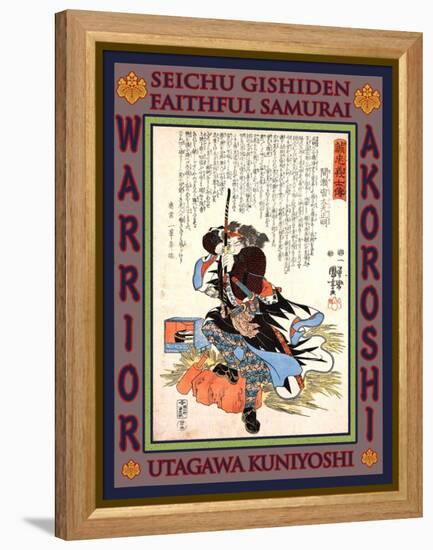 Samurai Mase Chudayu Masaaki-Kuniyoshi Utagawa-Framed Premier Image Canvas