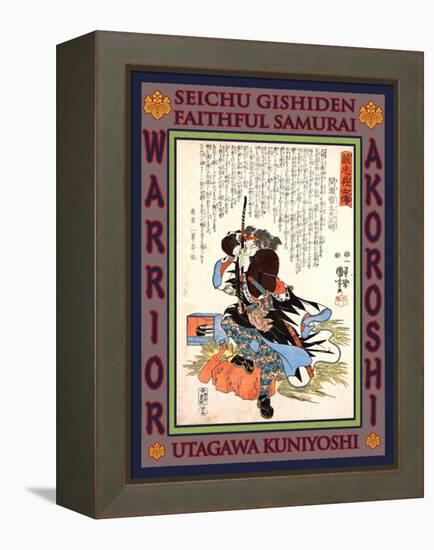 Samurai Mase Chudayu Masaaki-Kuniyoshi Utagawa-Framed Premier Image Canvas