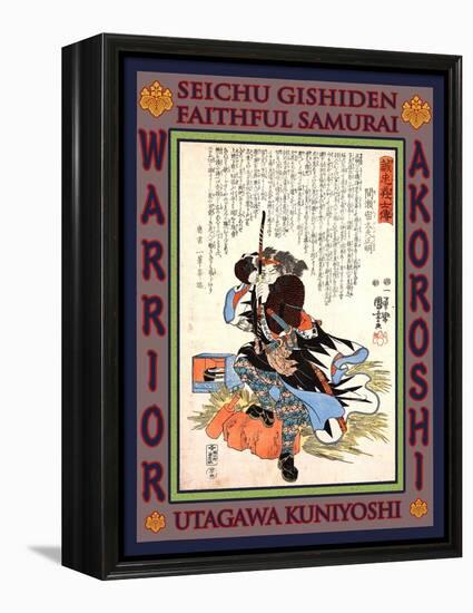 Samurai Mase Chudayu Masaaki-Kuniyoshi Utagawa-Framed Premier Image Canvas
