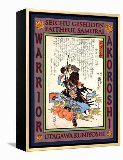 Samurai Mase Chudayu Masaaki-Kuniyoshi Utagawa-Framed Premier Image Canvas