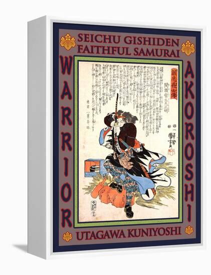 Samurai Mase Chudayu Masaaki-Kuniyoshi Utagawa-Framed Premier Image Canvas