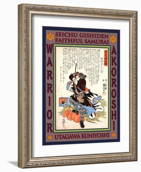 Samurai Mase Chudayu Masaaki-Kuniyoshi Utagawa-Framed Giclee Print