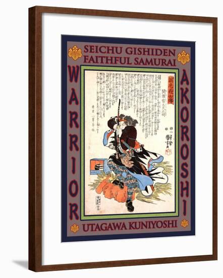 Samurai Mase Chudayu Masaaki-Kuniyoshi Utagawa-Framed Giclee Print