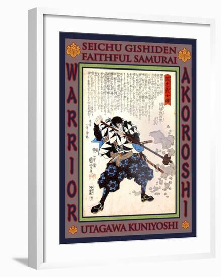 Samurai Mase Magoshirô Masatatsu-Kuniyoshi Utagawa-Framed Giclee Print
