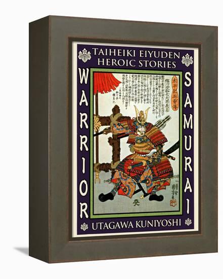 Samurai Minamoto Yoshimoto-Kuniyoshi Utagawa-Framed Premier Image Canvas