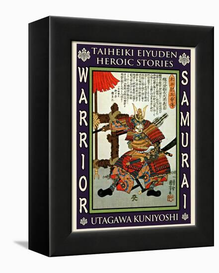 Samurai Minamoto Yoshimoto-Kuniyoshi Utagawa-Framed Premier Image Canvas