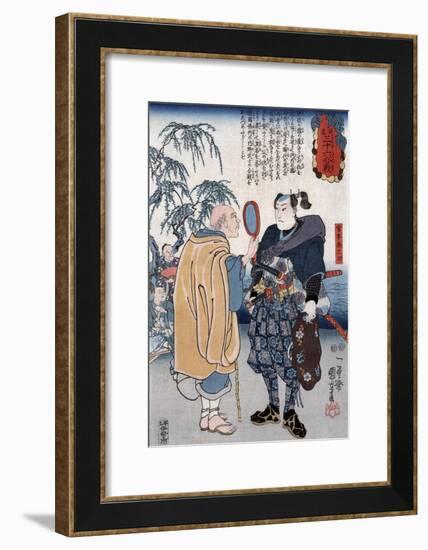 Samurai Miyamoto Musashi, Japanese Wood-Cut Print-Lantern Press-Framed Art Print