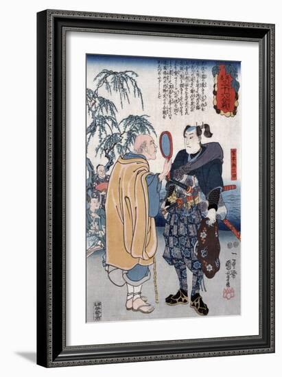 Samurai Miyamoto Musashi, Japanese Wood-Cut Print-Lantern Press-Framed Art Print