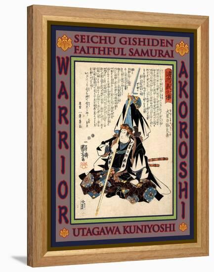Samurai Oboshi Rikiya Yoshikane-Kuniyoshi Utagawa-Framed Premier Image Canvas