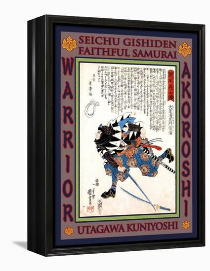 Samurai Oboshi Seizaemon Nobukiyo-Kuniyoshi Utagawa-Framed Premier Image Canvas