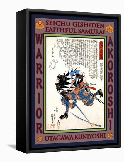 Samurai Oboshi Seizaemon Nobukiyo-Kuniyoshi Utagawa-Framed Premier Image Canvas