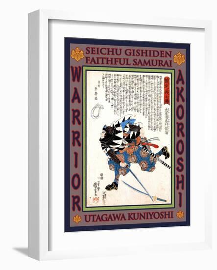 Samurai Oboshi Seizaemon Nobukiyo-Kuniyoshi Utagawa-Framed Giclee Print