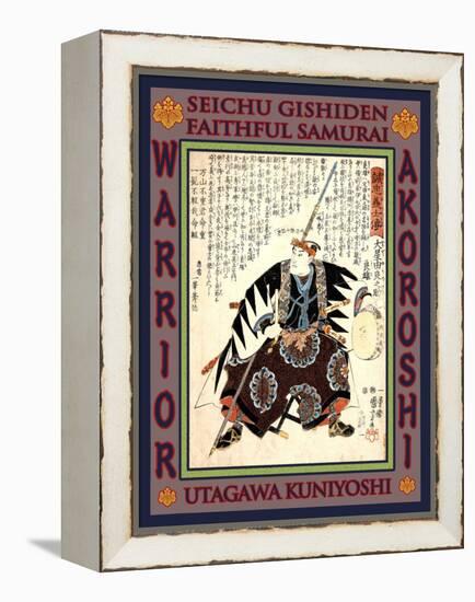 Samurai Oboshi Yuranosuke Yoshio-Kuniyoshi Utagawa-Framed Premier Image Canvas