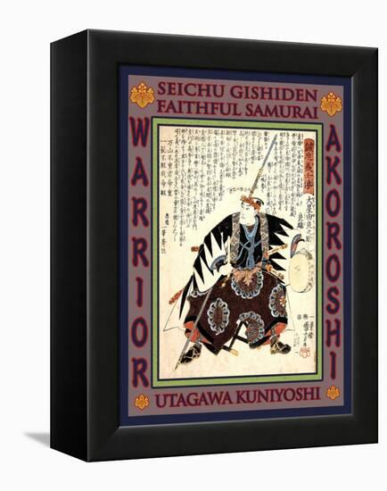 Samurai Oboshi Yuranosuke Yoshio-Kuniyoshi Utagawa-Framed Premier Image Canvas