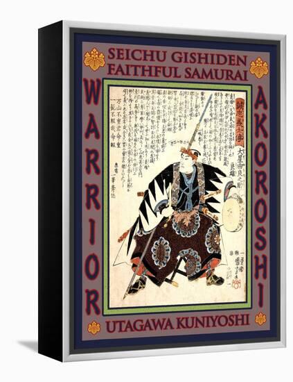 Samurai Oboshi Yuranosuke Yoshio-Kuniyoshi Utagawa-Framed Premier Image Canvas