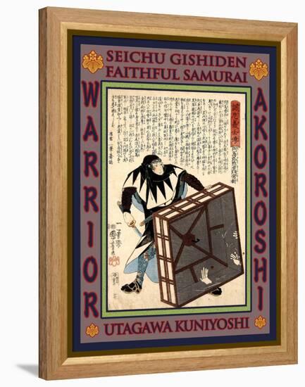 Samurai Okajima Yasoemon Tsunetatsu-Kuniyoshi Utagawa-Framed Premier Image Canvas