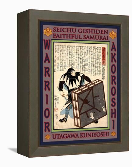 Samurai Okajima Yasoemon Tsunetatsu-Kuniyoshi Utagawa-Framed Premier Image Canvas