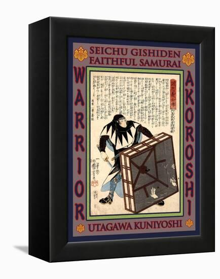 Samurai Okajima Yasoemon Tsunetatsu-Kuniyoshi Utagawa-Framed Premier Image Canvas