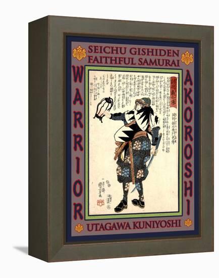 Samurai Okano Ginemon Kanehide-Kuniyoshi Utagawa-Framed Premier Image Canvas