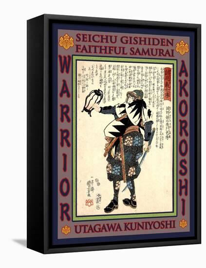 Samurai Okano Ginemon Kanehide-Kuniyoshi Utagawa-Framed Premier Image Canvas