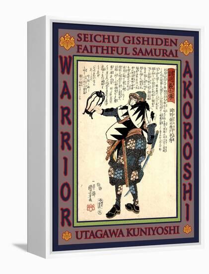 Samurai Okano Ginemon Kanehide-Kuniyoshi Utagawa-Framed Premier Image Canvas