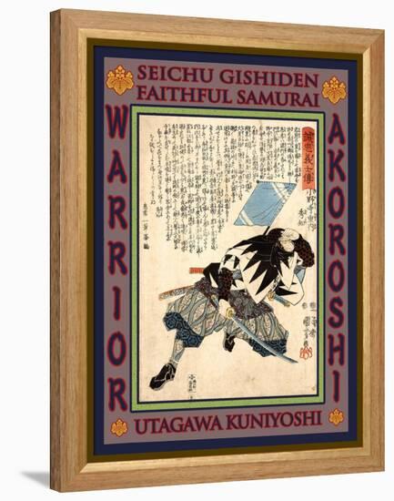 Samurai Onodera Junai Hidetomo-Kuniyoshi Utagawa-Framed Premier Image Canvas