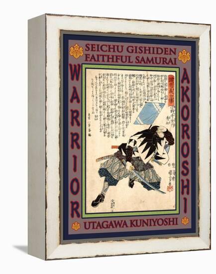 Samurai Onodera Junai Hidetomo-Kuniyoshi Utagawa-Framed Premier Image Canvas