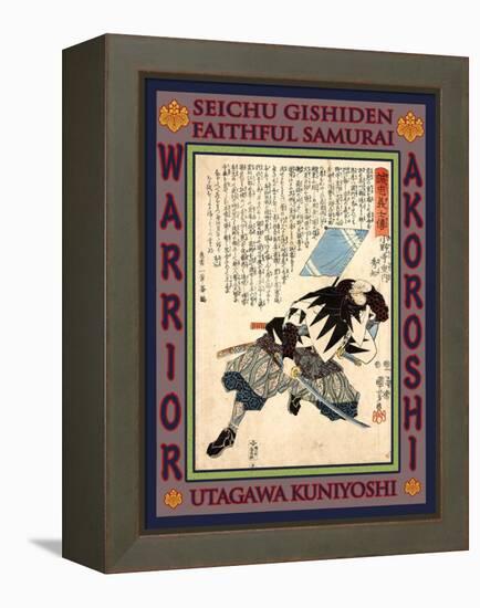 Samurai Onodera Junai Hidetomo-Kuniyoshi Utagawa-Framed Premier Image Canvas