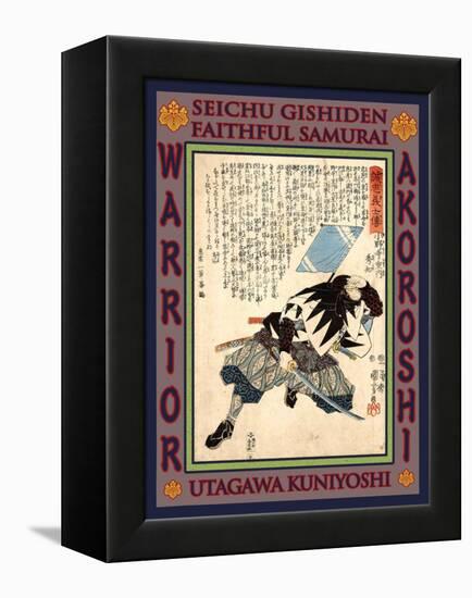 Samurai Onodera Junai Hidetomo-Kuniyoshi Utagawa-Framed Premier Image Canvas