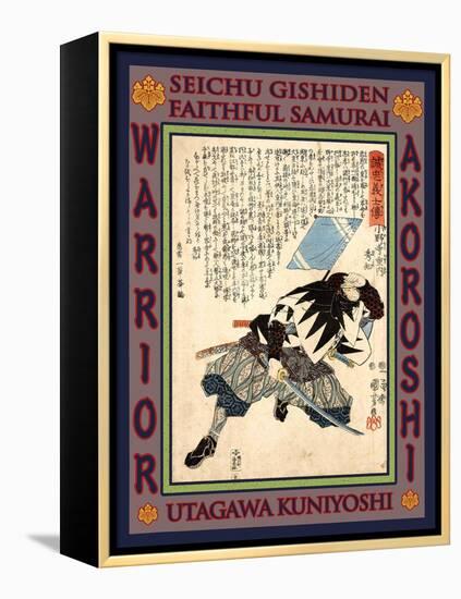 Samurai Onodera Junai Hidetomo-Kuniyoshi Utagawa-Framed Premier Image Canvas