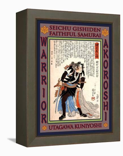 Samurai Oribe Yasubei Taketsune-Kuniyoshi Utagawa-Framed Premier Image Canvas