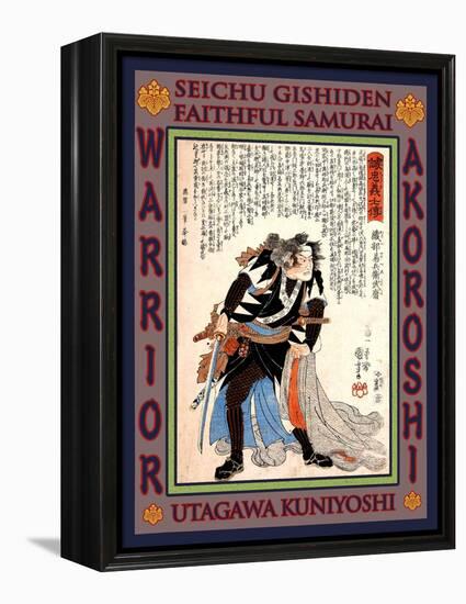 Samurai Oribe Yasubei Taketsune-Kuniyoshi Utagawa-Framed Premier Image Canvas