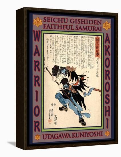 Samurai Otaka Gengo Tadao-Kuniyoshi Utagawa-Framed Premier Image Canvas