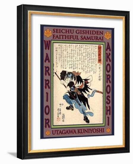 Samurai Otaka Gengo Tadao-Kuniyoshi Utagawa-Framed Giclee Print